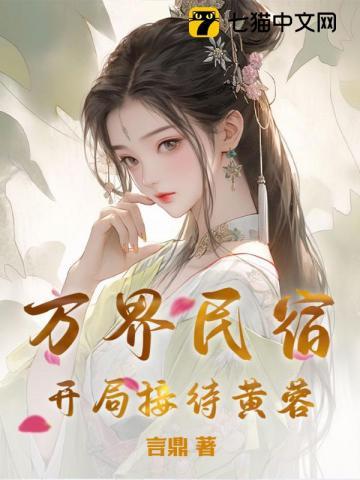 三界红包群百度百科