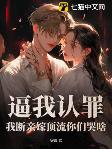 小教主 三界红包群