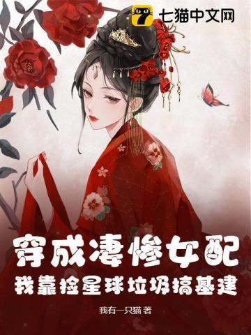 我的三界红包群