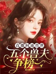 白狼公孙全文免费阅读