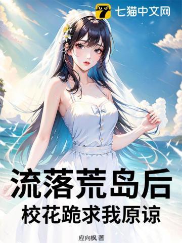 白狼公孙 一语破春风