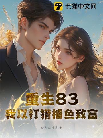 白狼公孙笔趣阁