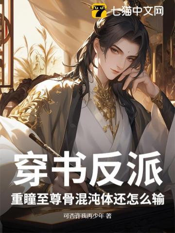 白狼公孙好看吗