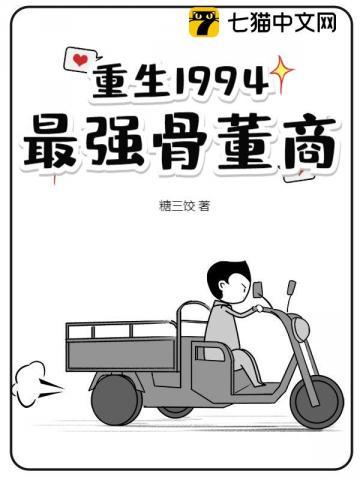 白狼公孙阅读
