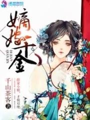 李嘉恒的