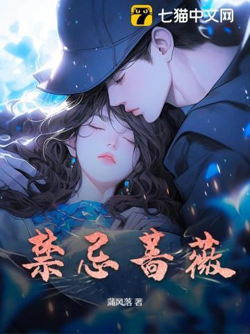 金牌制作捡个boss做老公笔趣阁