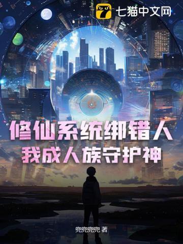 金牌制作人捡个boss做老公全文免费阅读