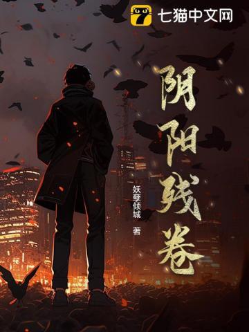 重生年代娇妻有系统简介