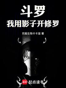 重生年代娇妻太撩人了