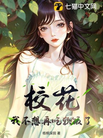开局上观音