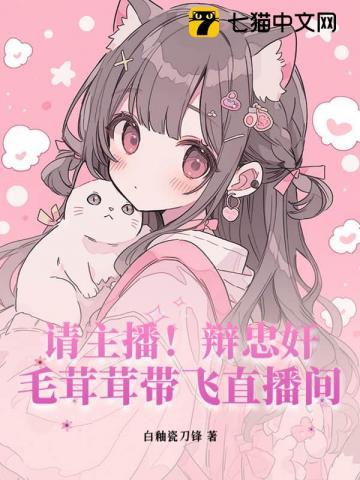 开局观音卧底的身份被我曝光了