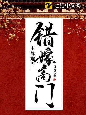 李嘉恒是什么意思