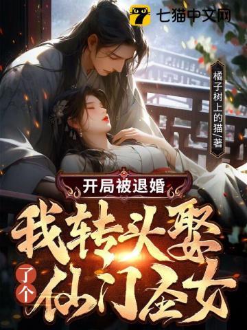院长应该具备的能力