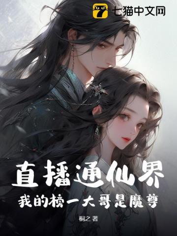 院长的任职资格有哪些