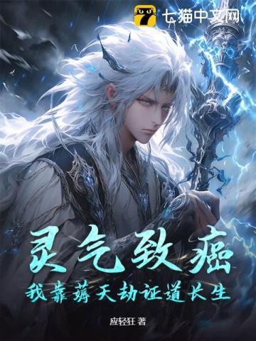 院长的工作内容及基本特点