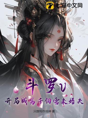 李嘉恒为什么改名