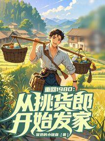 封域是什么意思