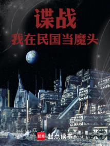 封域丁雨栀