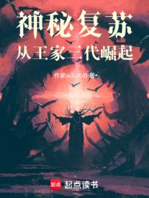 封域庄理