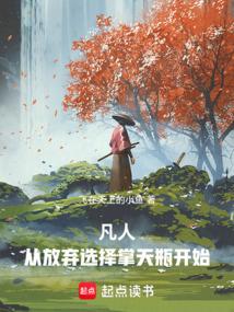 皆朕赤子