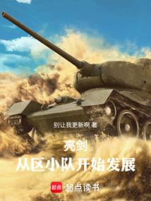 封域无言