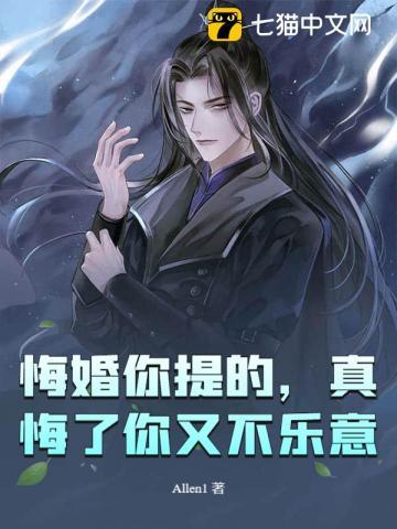 焱帝简介