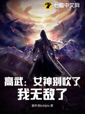 张盈盈是谁