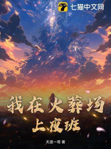张盈盈929