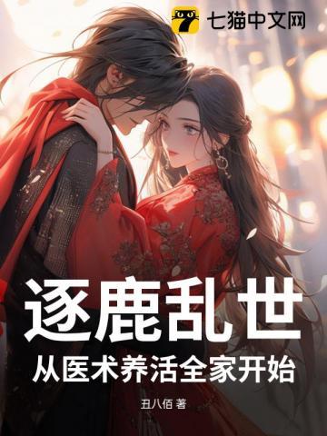 赵盈盈是谁