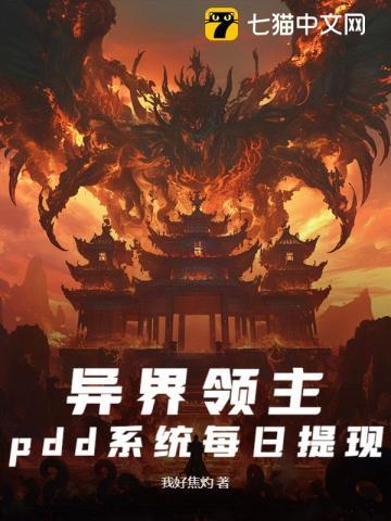 张盈盈 剧本