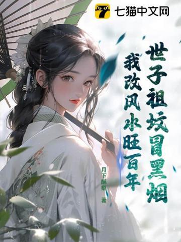 张盈的歌