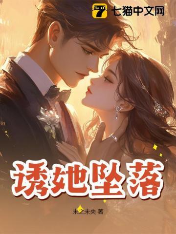 龙王令陈平全文免费阅读大结局共多少章