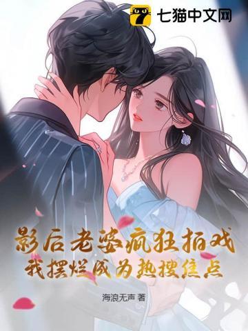 我想起了一切