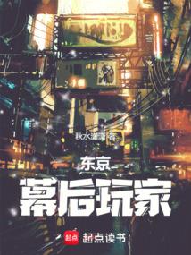 最后一次重生的机会