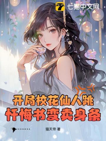 大明开局挖了朱元璋祖坟 阳阳的回忆