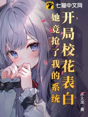 大明开局挖了朱元璋祖坟