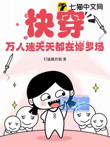 大明开局朱元璋