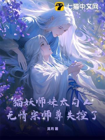 大明开局向朱元璋索要太子之位
