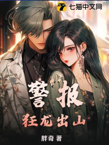 高武只是一个平平无奇的打铁匠