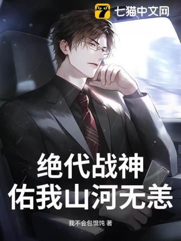 末日求生破解版