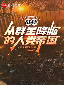 末日求生单机游戏