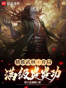 末日求生测试版