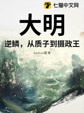 末日求生手机游戏