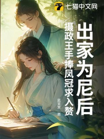 末日求生我有无敌氪金系统