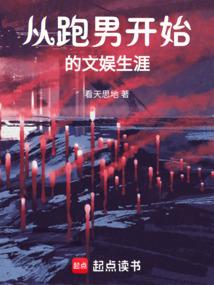 绝世武魂又名吞噬武魂