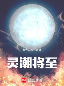 绝世武魂全集