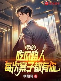 绝世武魂短剧免费观看
