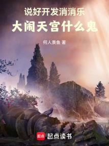 绝世武魂最新章
