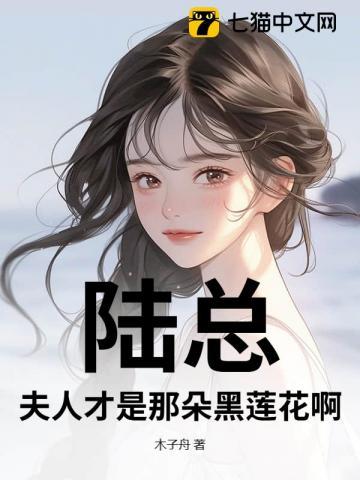 重生后玄学大佬换个豪门当团宠 笔趣阁