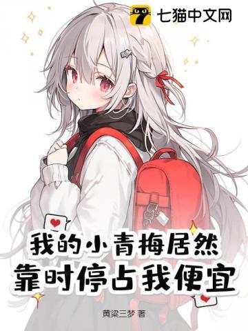 帝后和离